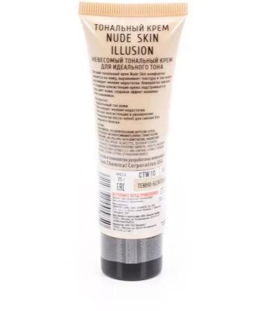 Nude Skin Illusion Tonal Cream 107 40 ml - Buy Online on GoSupps.com