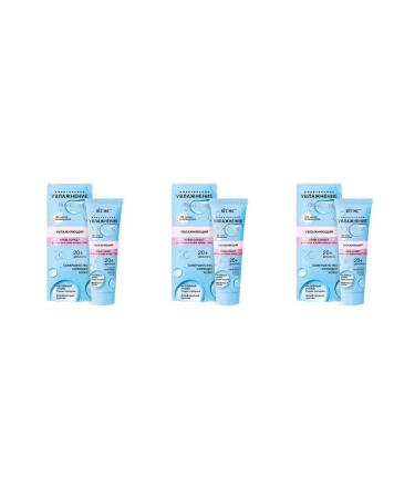 Vitex Moisturizer cream for the face and skin around the eyes 40 ml