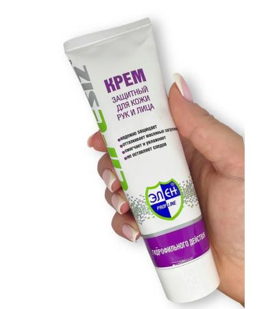 DeKashop Protective cream for the skin of the hands and face of hydrophilic action