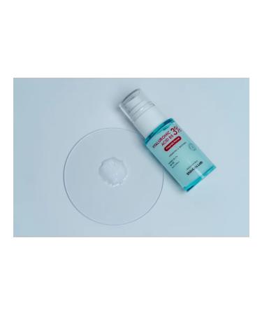 ShinCosLab Moisturizing serum for the face with hyaluronic acid Korea - Buy Online on GoSupps.com