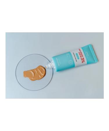 ShinCosLab BB face cream Korea with hyaluronic acid and panthenol - Buy Online on GoSupps.com