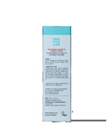ShinCosLab Korean Facial Toner-Essence with Hyaluronic Acid and Panthenol 200ml - Buy Online on GoSupps.com