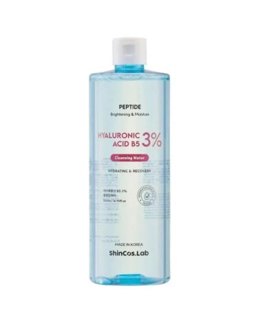 ShinCosLab Micellar water with hyaluronic acid and panthenol of Korea - Buy Online on GoSupps.com