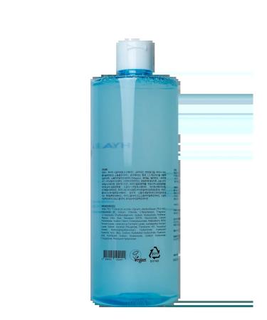 ShinCosLab Micellar water with hyaluronic acid and panthenol of Korea - Buy Online on GoSupps.com