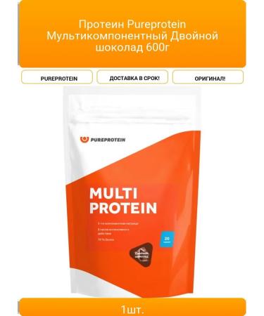 Protein PureProtein multicomponent double chocolate 600g