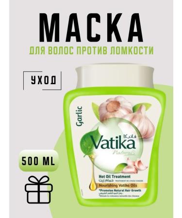vatika Hair mask against brittleness and falling out with garlic