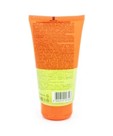 Floresan cosmetic Panthenol gel regenerating after the sun 115ml 3 pcs - Buy Online on GoSupps.com