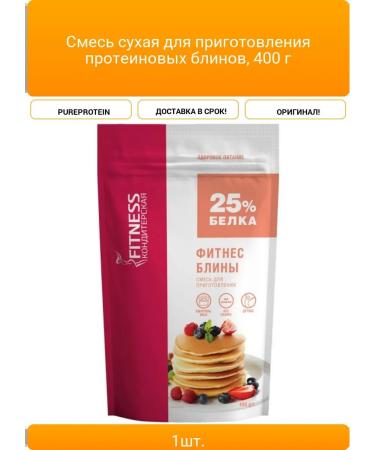 Dry mixture for the preparation of protein pancakes 400 g