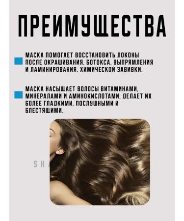 vatika Restoring hair mask with black cumin oil - Buy Online on GoSupps.com