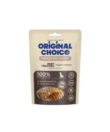 Original Choice Sublimized treat for dogs of the beef trache - 50 g