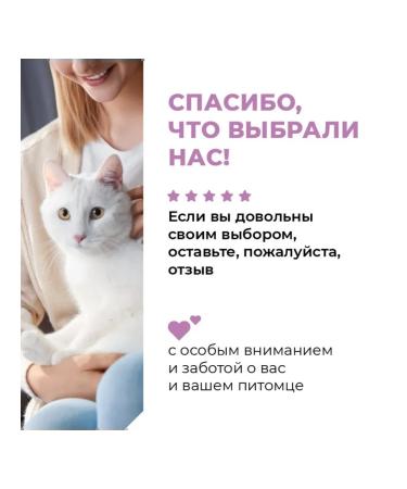 GO'KITCHEN Canned food for cats and kittens with chicken 100 g - Buy Online on GoSupps.com