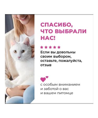 GO'KITCHEN Canned food for cats with sensitive digestion duck 100g - Buy Online on GoSupps.com