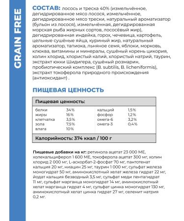 GO'KITCHEN Dry food for dogs set of holistic menu 3 to 400 g - Buy Online on GoSupps.com