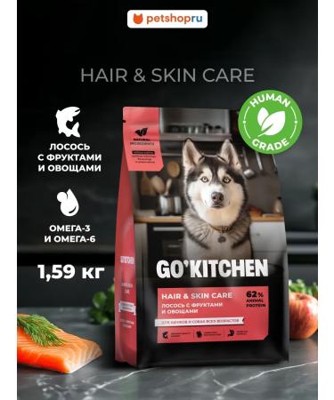 GO'KITCHEN Feed for dogs of all ages with salmon 1.59 kg