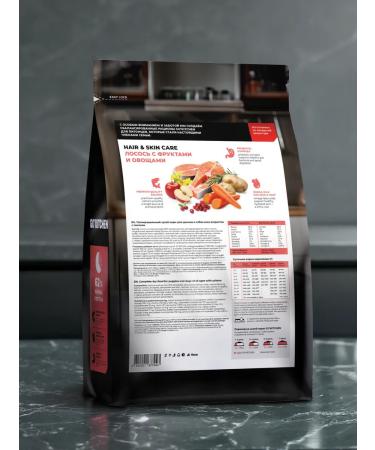 GO'KITCHEN Feed for dogs of all ages with salmon 5.44 kg - Buy Online on GoSupps.com