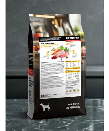 GO'KITCHEN Feed for puppies and dogs chicken fruits vegetables 9.98 kg - Buy Online on GoSupps.com
