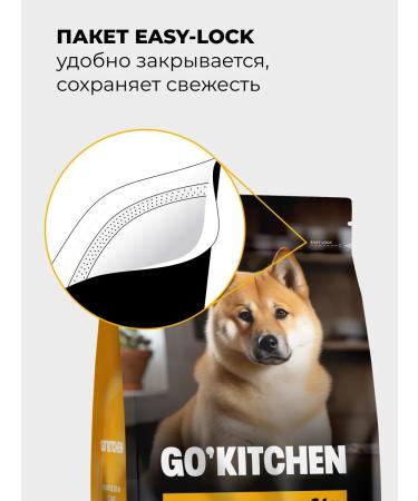 GO'KITCHEN Feed for puppies and dogs chicken fruits vegetables 9.98 kg - Buy Online on GoSupps.com