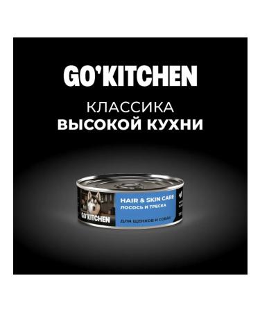 GO'KITCHEN Canned goods full for dogs with salmon and cod 100g - Buy Online on GoSupps.com