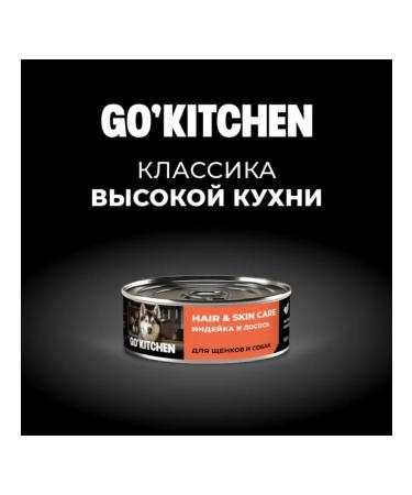GO'KITCHEN Canned food for dogs and puppies with turkey 100 g - Buy Online on GoSupps.com