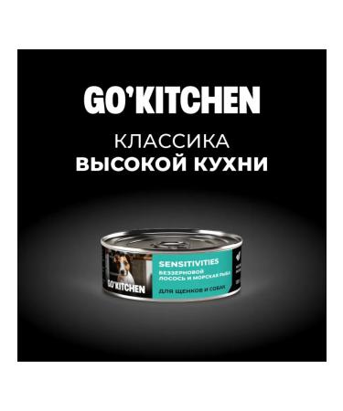 GO'KITCHEN Canned food for dogs with sensitive digestion salmon 100g - Buy Online on GoSupps.com