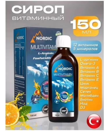 Swiss Multivitamin multivitamin complex with omega 3 150ml