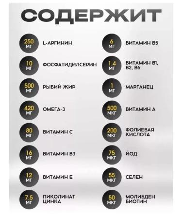 Swiss Multivitamin multivitamin complex with omega 3 150ml - Buy Online on GoSupps.com