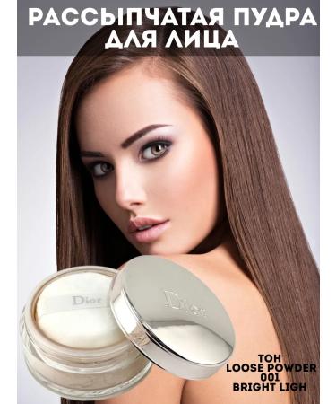 AYPOSH2 Bruttery powder for the face tone 01