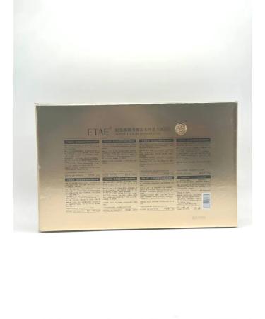 AYPOSH2 Face leaving with placenta extract - Buy Online on GoSupps.com