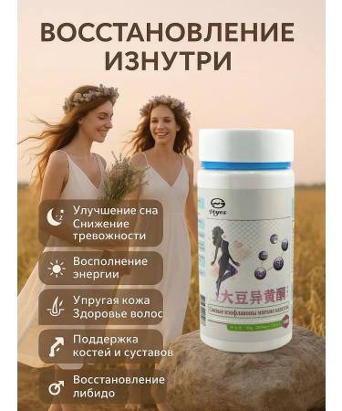 LanaVi Vitamins complex for women for energy - Buy Online on GoSupps.com
