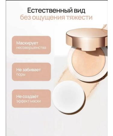 Mattering face powder from Heres B2uty - Buy Online on GoSupps.com