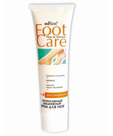BELITA Foot Care intense cream