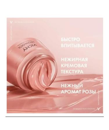 VICHY Anti -aging face cream 60+ daily 50ml - Buy Online on GoSupps.com