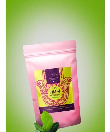 Nimantika A ground 100g mask for skin and hair