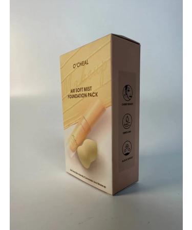 Camillot2 Tonal cream with sponge - Buy Online on GoSupps.com