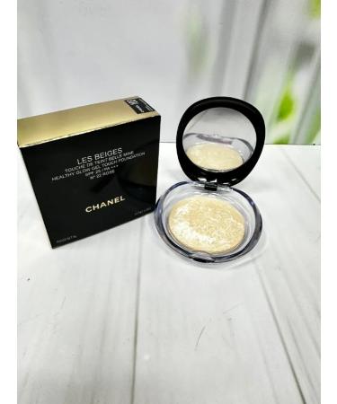 Baked powder Les Beigs Luminys Silk 103