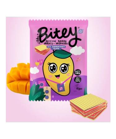 Take a bite Children's waffles without sugar chocolate and mangoes 20 pieces - Buy Online on GoSupps.com