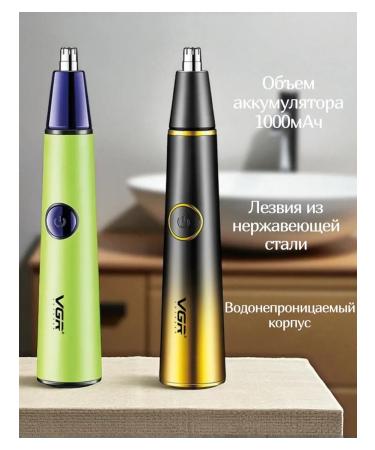 VGR The coolest trimmer for a beard - Buy Online on GoSupps.com