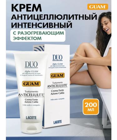 GUAM Anti -cellulite cream with a heating intensive