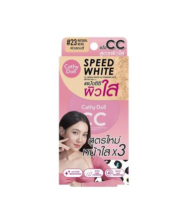 Cathy Doll Powder CC Speed Whitex3 SPF40 PA +++ #23 Natural Beige 5 g