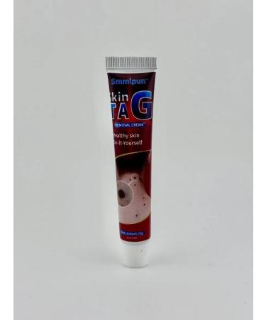 RIVON Cream for removing warts and papillomas - Buy Online on GoSupps.com
