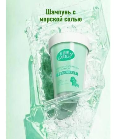 greenleaf Carich Refreshing Volume Sea Salt Shampoo