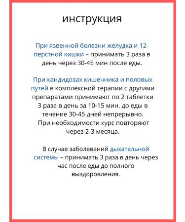 Lakshmi Ayurveda Trifala Shri Ganga 2pcs Trifala Sri Ganga Triphala - Buy Online on GoSupps.com