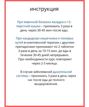 Lakshmi Ayurveda Triphala Shri Ganga 3pcs Trifala Sri Ganga Trifala - Buy Online on GoSupps.com