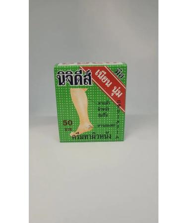 Cream from cracks on the heels of the legs of the elbows - Buy Online on GoSupps.com