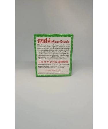 Cream from cracks on the heels of the legs of the elbows - Buy Online on GoSupps.com