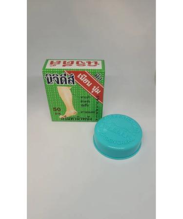 Cream from cracks on the heels of the legs of the elbows - Buy Online on GoSupps.com