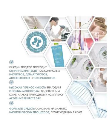 Bioderma Sebium cleaning gel 500 ml - Buy Online on GoSupps.com