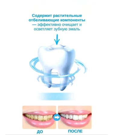 Greenleaf Eco Mousse whind -white tender for teeth with mint 100 ml - Buy Online on GoSupps.com