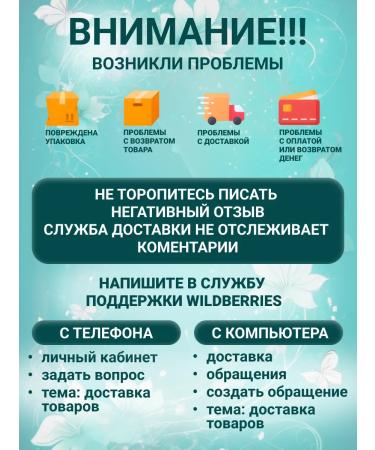 BELITA Hydroderm moisturizer to wash - Buy Online on GoSupps.com