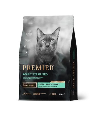 Dry food for sterilized cats with a turkey 8 kg